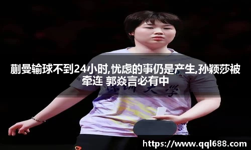 xingkong.com